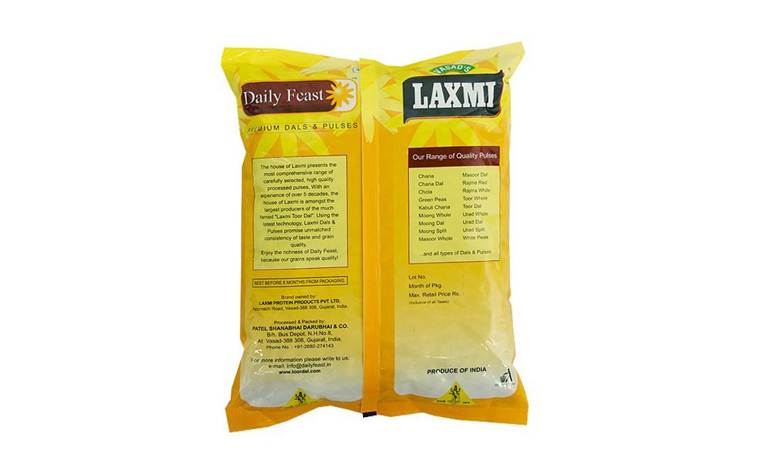 Laxmi Daily Feast Urad Whole    Pack  1 kilogram